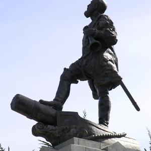Fernando Magellan,  Punta Arenas