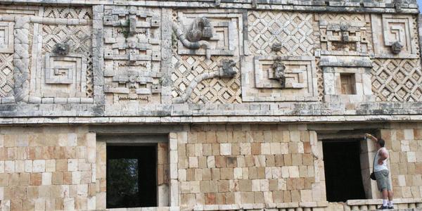 Palác jeptišek, Uxmal
