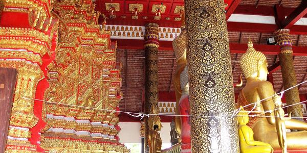Wat Phra Suthon