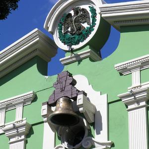 Guvernérský palác v Méridě