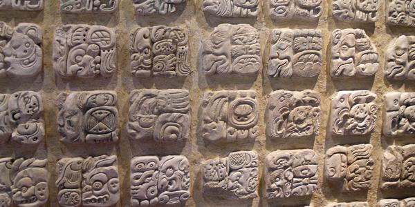 Mayské hieroglyfy, Palenque