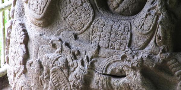Quirigua, detail zoomorfu