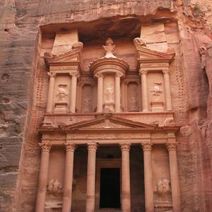Petra