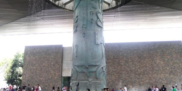 Antropologické muzeum. Mexico City