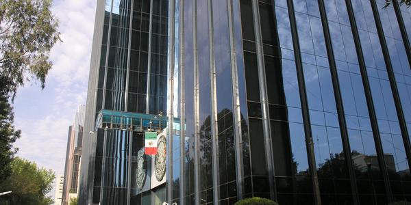 Mrakodrap v Mexico City