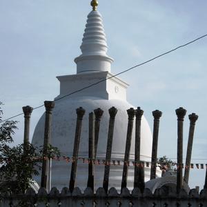 Anuradhapura