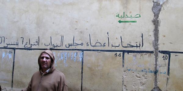 Místní průvodce, Meknes