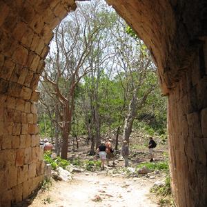 Původní vstup do města, Uxmal