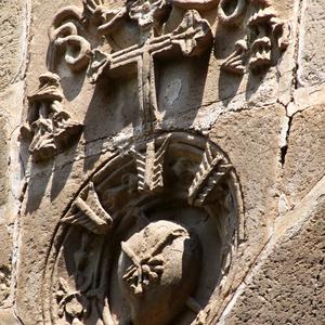 San Augustin Acolman, detail výzdoby