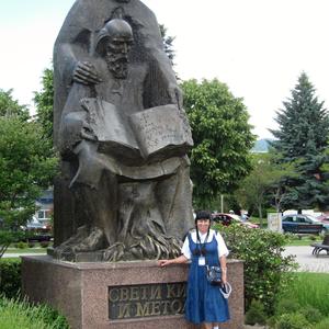 Svatí Cyril a Metoděj, Ohrid