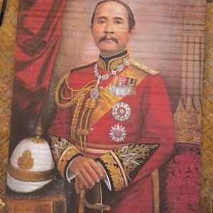 Uctívaný Rama V., Chulalongkorn