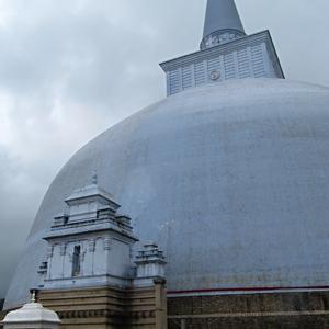 Dokonalé tvary buddhistické stúpy, Anuradhapura