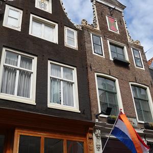 Typické domovní štíty, Amsterodam