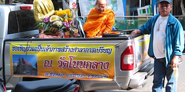 Stěhování, Bangkok