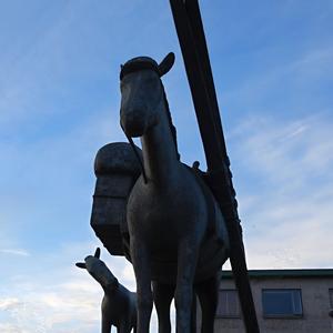 Pomník Klyfjahestur, Reykjavík