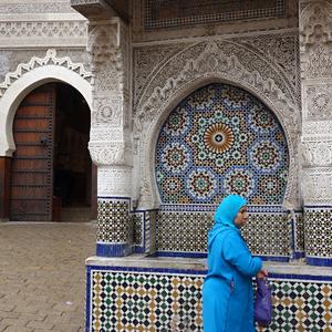 Fontána Najjarine, Fes