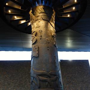 Atrium muzea v Mexiko City, 2