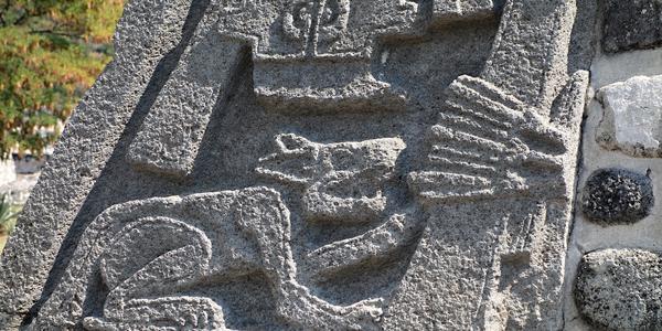 Xochicalco, detail pyramidy, 3