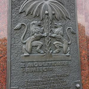 14. Erb Paulánů. Čenstochová