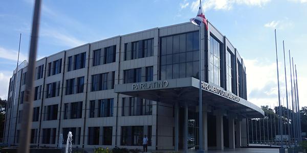 210. Latinskoamerický parlament, Panama City