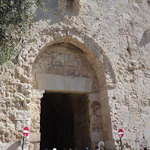 175. Siónská brána, Jeruzalém