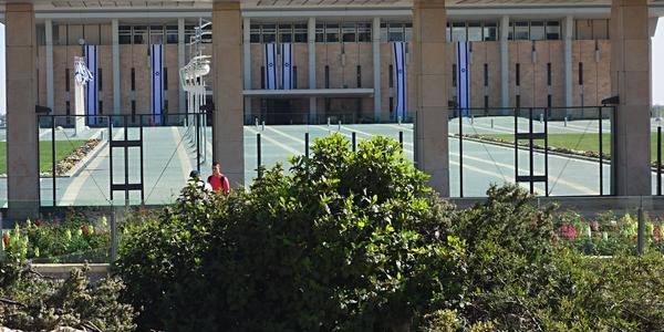 203. Budova izraelského Knesetu