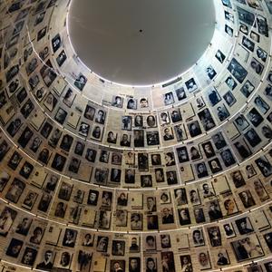220. Muzeum Jad Vašem