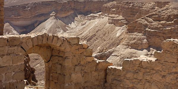 252. Pohled z pevnosti Masada