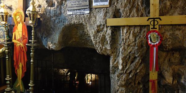 307. Vstup do Kristova vězení, Via dolorosa
