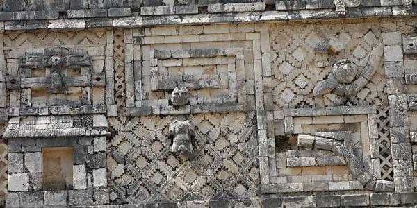 244. Uxmal 6