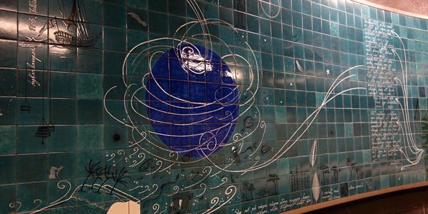 100. Metro, stanice Universitetet 4