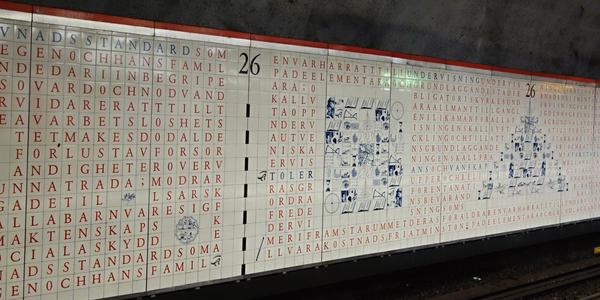 114. Metro, stanice Universitetet 9