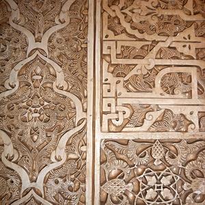 21. Alhambra, detail výzdoby 1