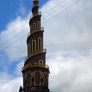 141. Kodaňské věže 3
