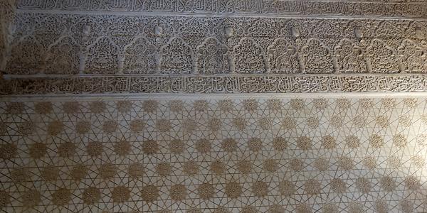 128. Granada, Alhambra detail výzdoby 1