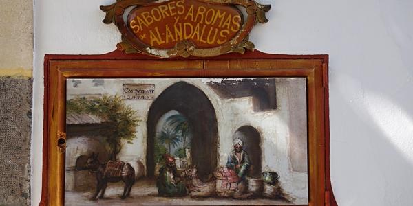 54. Reklama, Cordoba