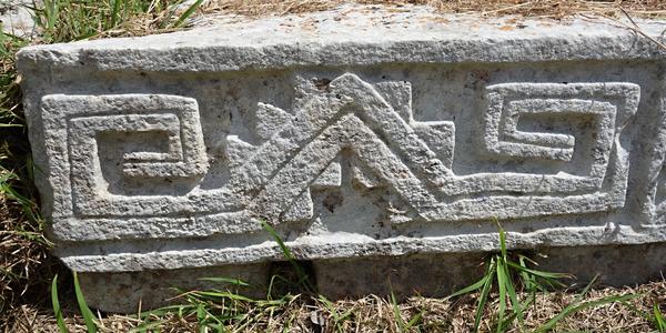 239. Uxmal, Kouzelníkova pyramida, detail 3