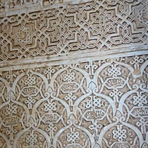 55. Alhambra, Granada 2