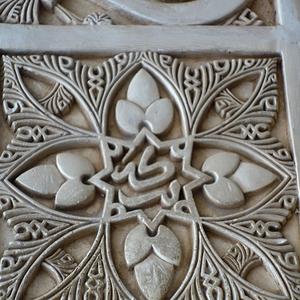7. Alhambra, Granada