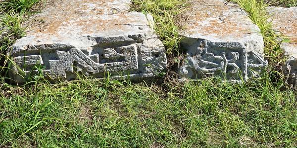 144. Uxmal, detail výzdoby