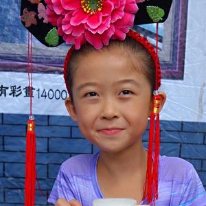 003. Peking, malá krasavice