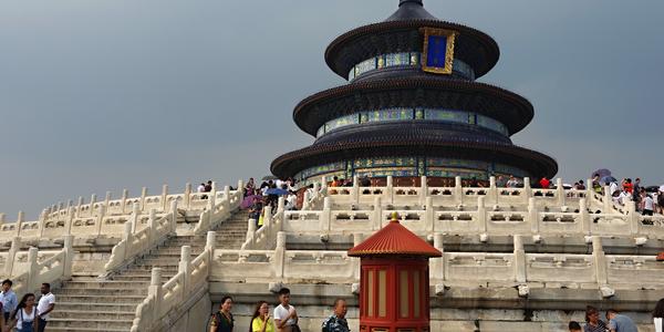 004. Peking, Letní palác