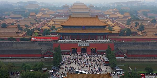 021. Peking, Zakázané město z Jingsang Parku