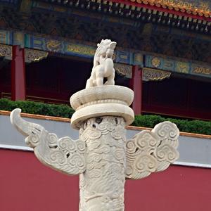 022. Peking, Zakázané město