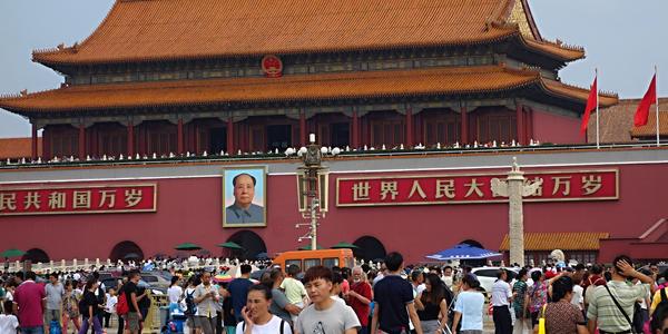 023. Peking, brána do Zakázaného města