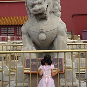 024. Peking, na náměstí Nebeského klidu