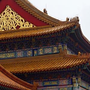 025. Peking, Zakázané město