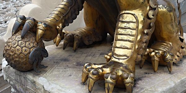 028. Peking, Zakázané město