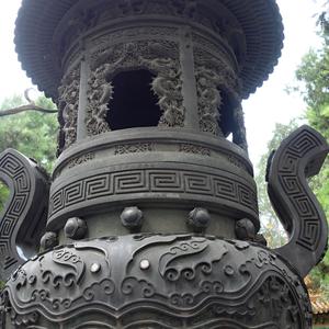 032. Peking, Zakázané město