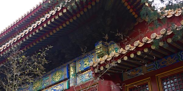 034. Peking, Zakázané město